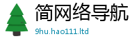 2025最新正版挂牌资料惟香港资料免费长期公开